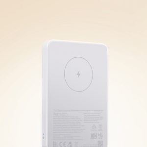 Xiaomi Magnetic Power Bank 5000